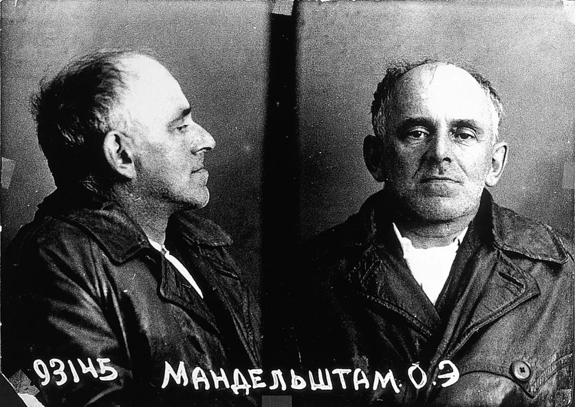 Poete Ossip Mandelstam deportation Siberie 1938 Cette photo prise lannee